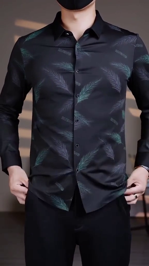 Men's Business Casual Printed Long-Sleeved Shirt